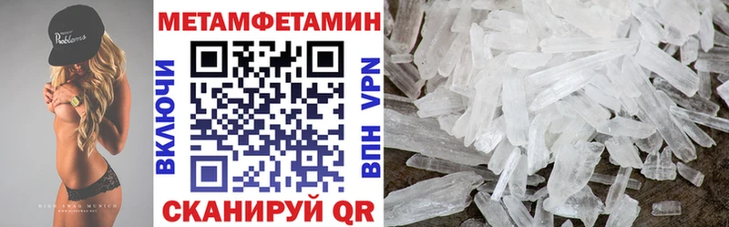 кракен рабочий сайт наркота Вязники Amphetamine VHQ
