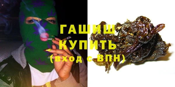 героин Верхний Тагил