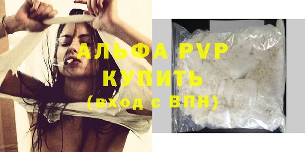 героин Верхний Тагил