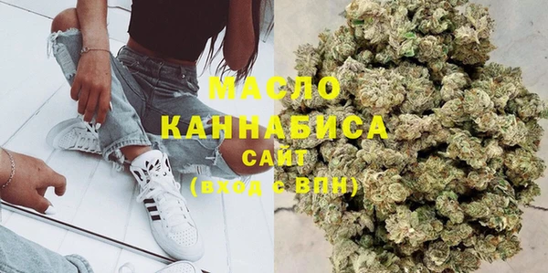 PSILOCYBIN Верхнеуральск