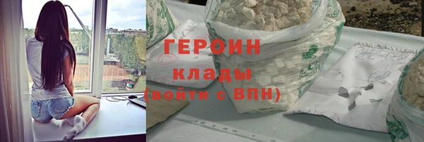 мет Бугульма