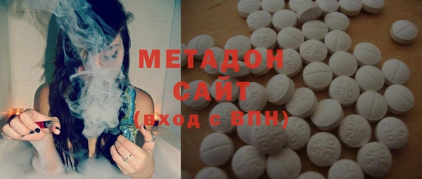 хмурый Бронницы