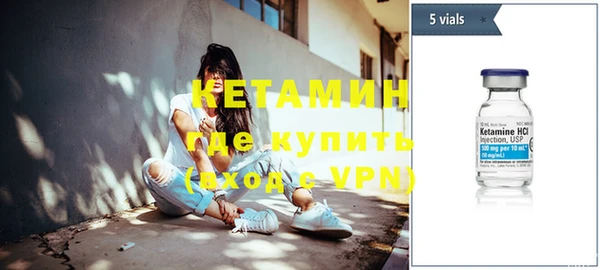 ГАЛЛЮЦИНОГЕННЫЕ ГРИБЫ Бородино