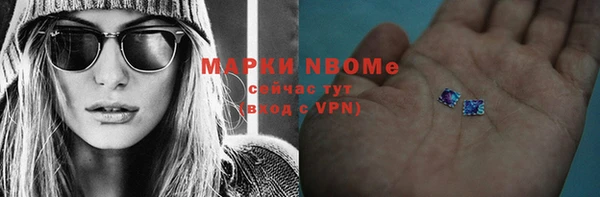 героин Верхний Тагил