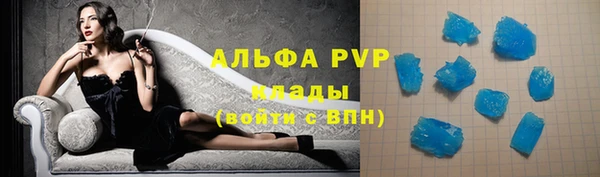 мет Бугульма