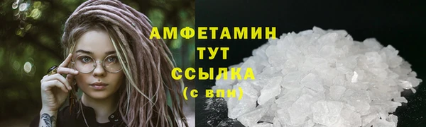 PSILOCYBIN Верхнеуральск