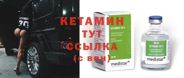 PSILOCYBIN Верхнеуральск