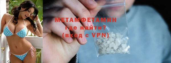 PSILOCYBIN Верхнеуральск