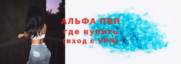 хмурый Бронницы