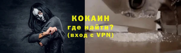 мет Бугульма