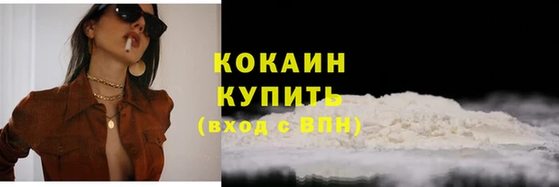 героин Верхний Тагил