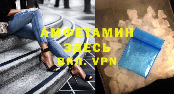 PSILOCYBIN Верхнеуральск