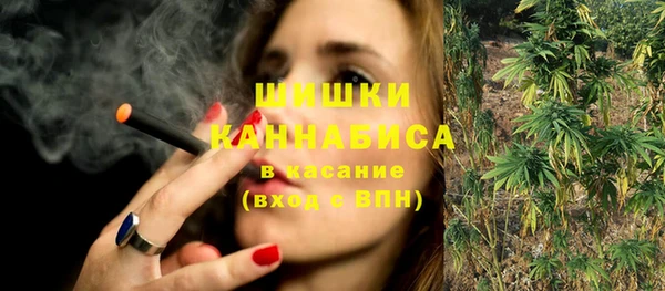героин Верхний Тагил
