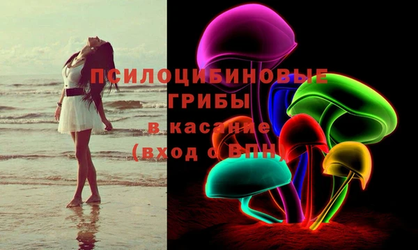 мет Бугульма