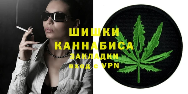 прущий лед Белокуриха