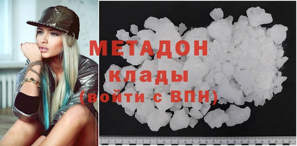героин Верхний Тагил
