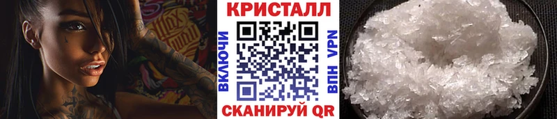 дарнет шоп  Вязники  Первитин пудра 
